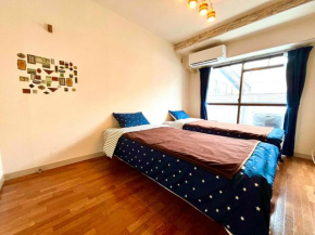 (2)Nearest Sta 4mins!Nr Ikebukuro,Shinjuku,Shibuya!